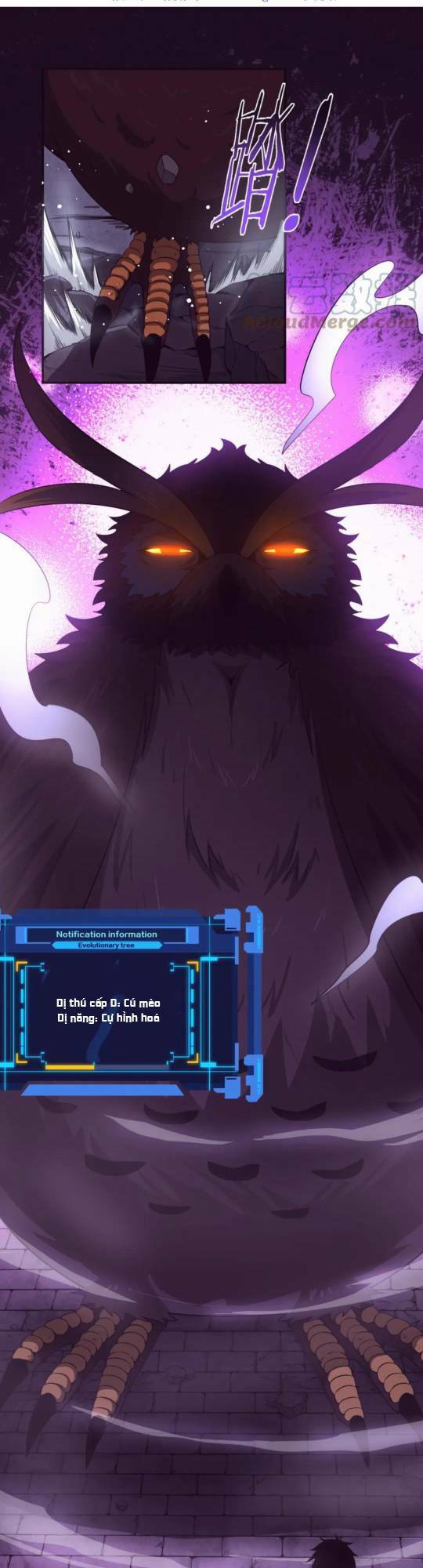 Tiến Hóa Cuồng Triều Chapter 59 - Trang 2