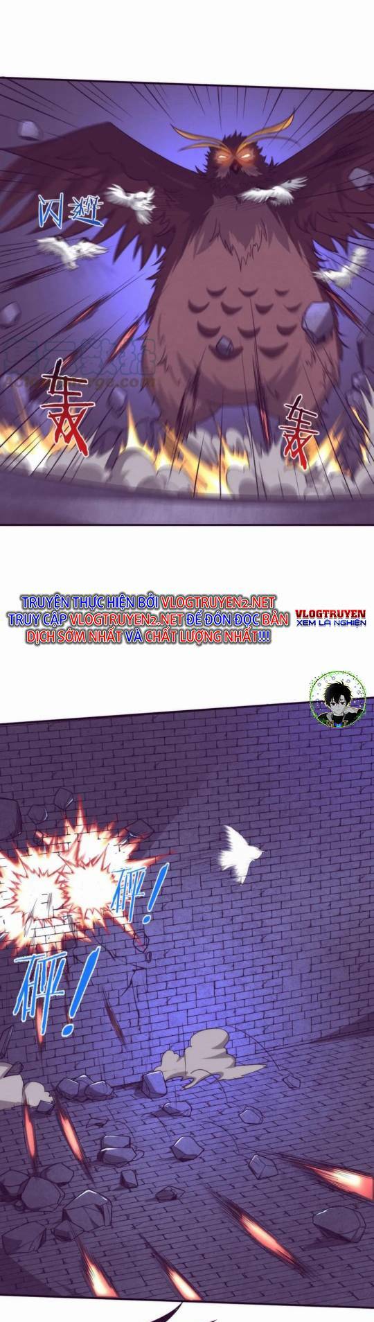 Tiến Hóa Cuồng Triều Chapter 59 - Trang 2