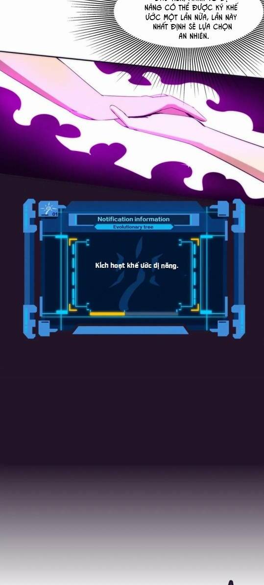 Tiến Hóa Cuồng Triều Chapter 59 - Trang 2