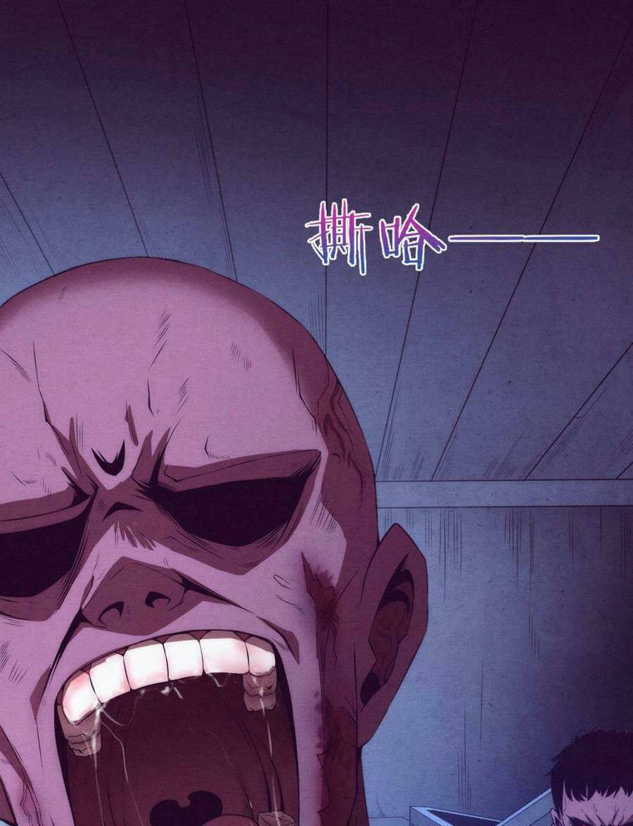 Tiến Hóa Cuồng Triều Chapter 6 - Trang 2