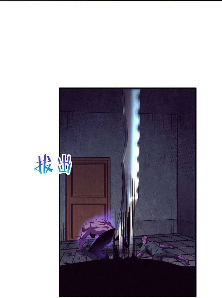 Tiến Hóa Cuồng Triều Chapter 6 - Trang 2