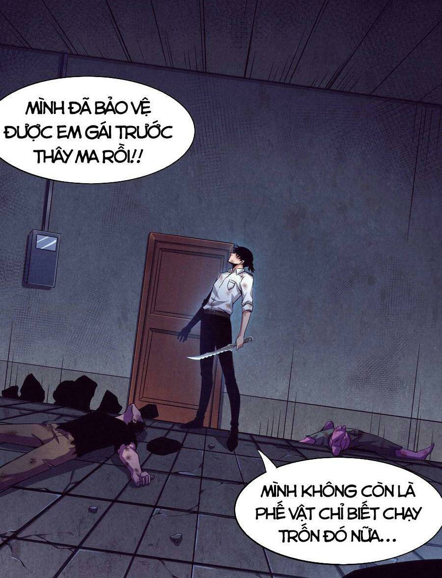 Tiến Hóa Cuồng Triều Chapter 6 - Trang 2