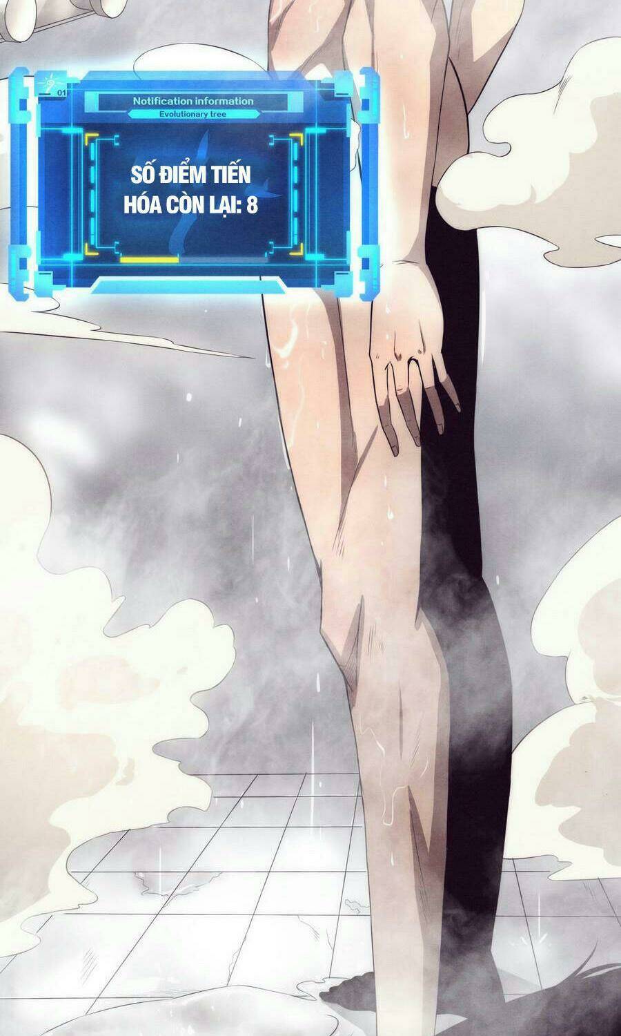 Tiến Hóa Cuồng Triều Chapter 6 - Trang 2
