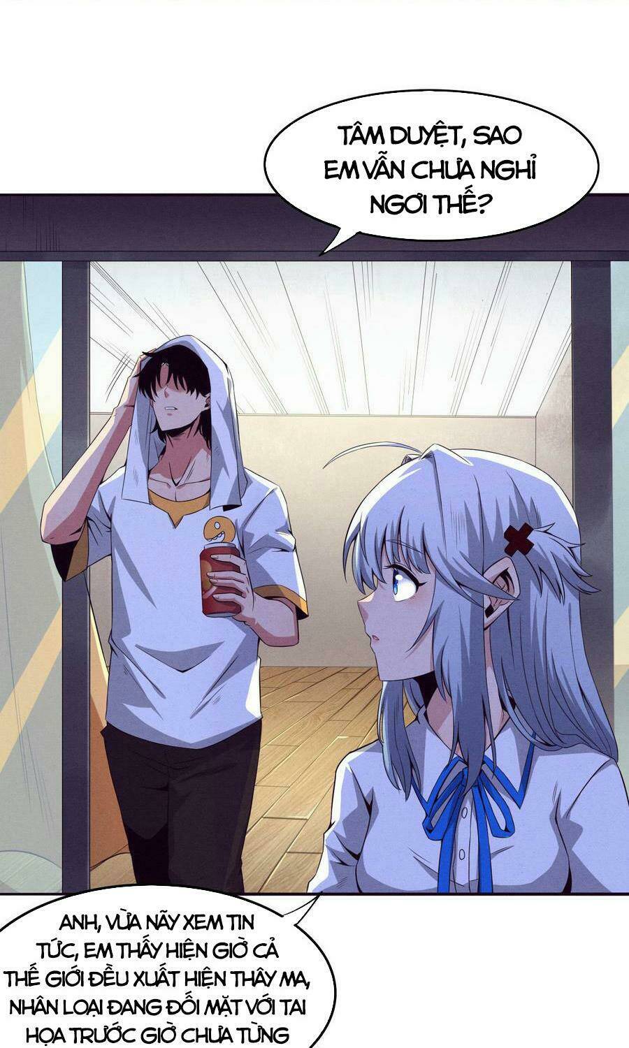 Tiến Hóa Cuồng Triều Chapter 6 - Trang 2