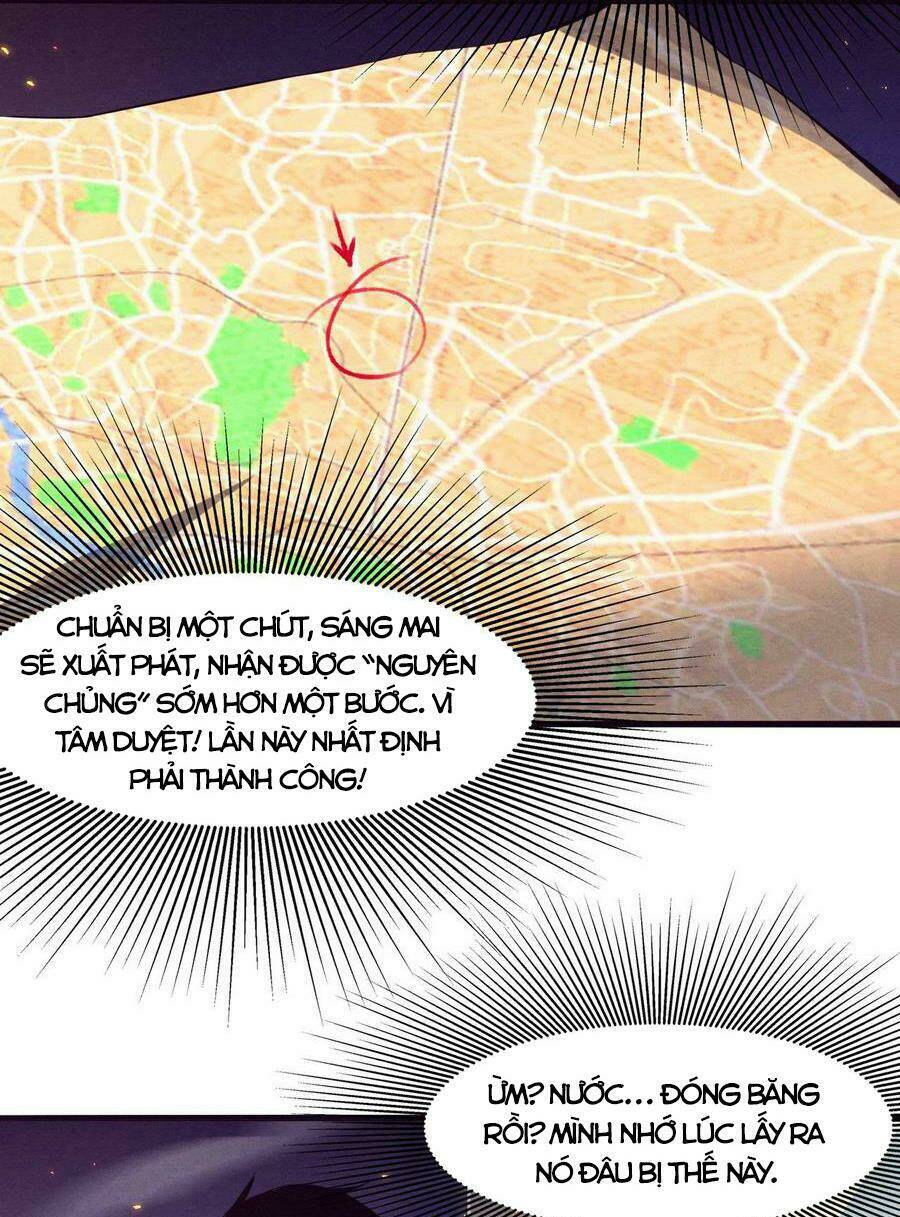 Tiến Hóa Cuồng Triều Chapter 6 - Trang 2