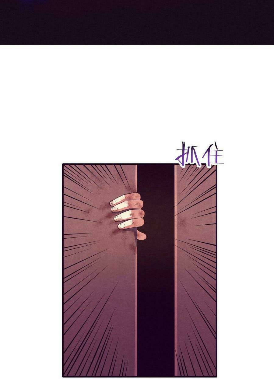 Tiến Hóa Cuồng Triều Chapter 6 - Trang 2