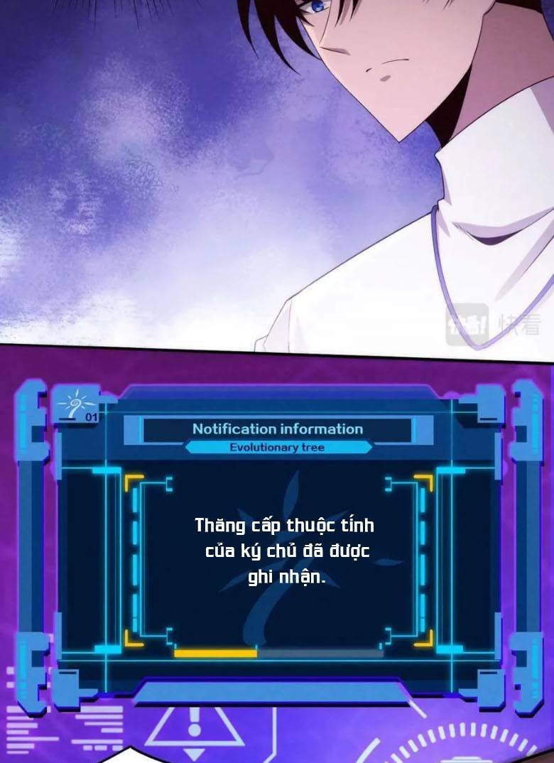 Tiến Hóa Cuồng Triều Chapter 60 - Trang 2