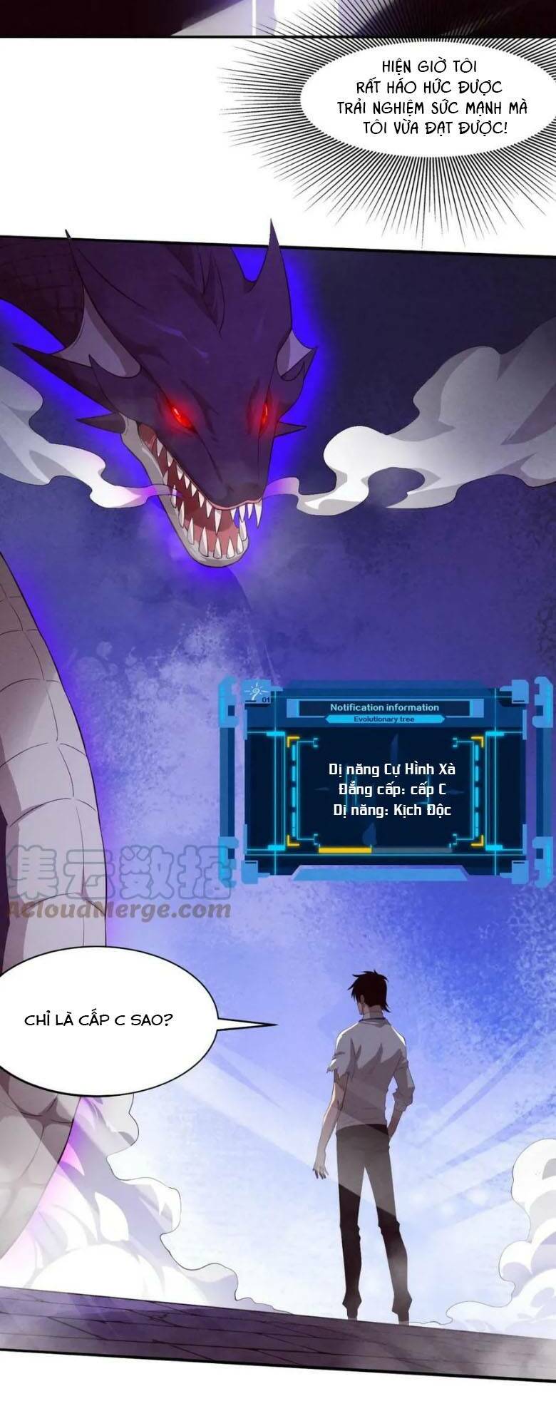 Tiến Hóa Cuồng Triều Chapter 60 - Trang 2