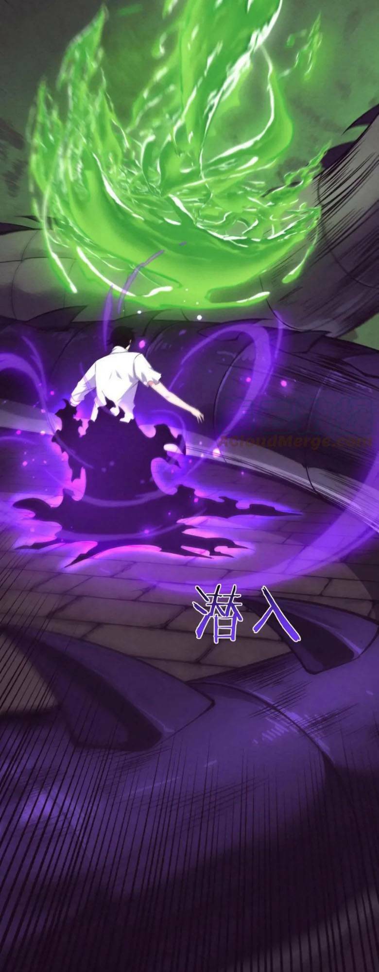 Tiến Hóa Cuồng Triều Chapter 60 - Trang 2