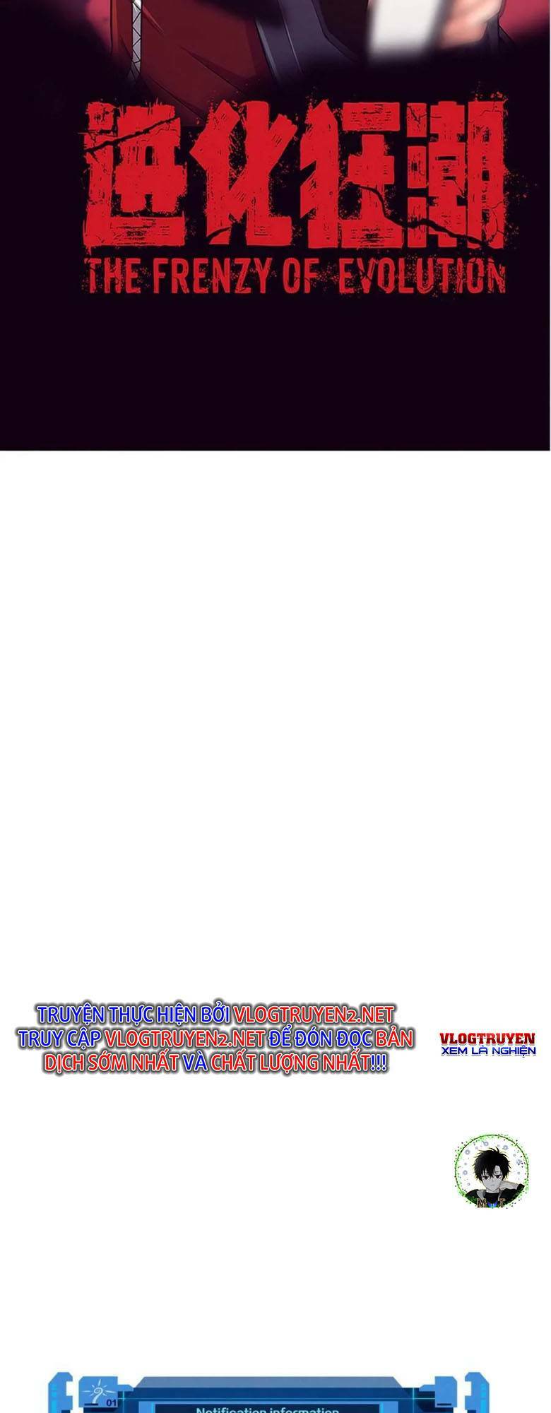 Tiến Hóa Cuồng Triều Chapter 60 - Trang 2