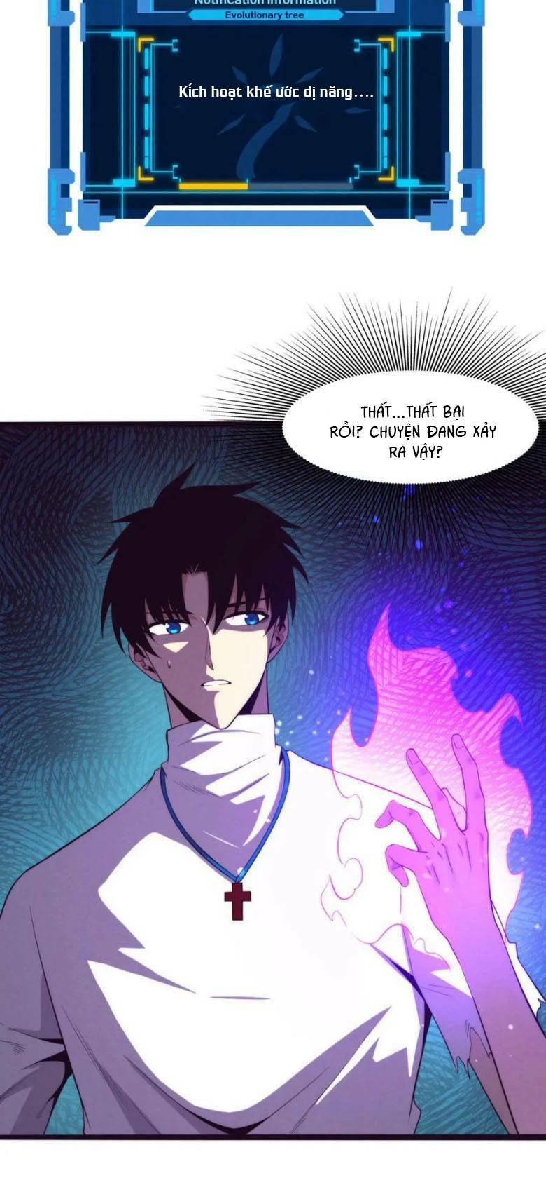 Tiến Hóa Cuồng Triều Chapter 60 - Trang 2