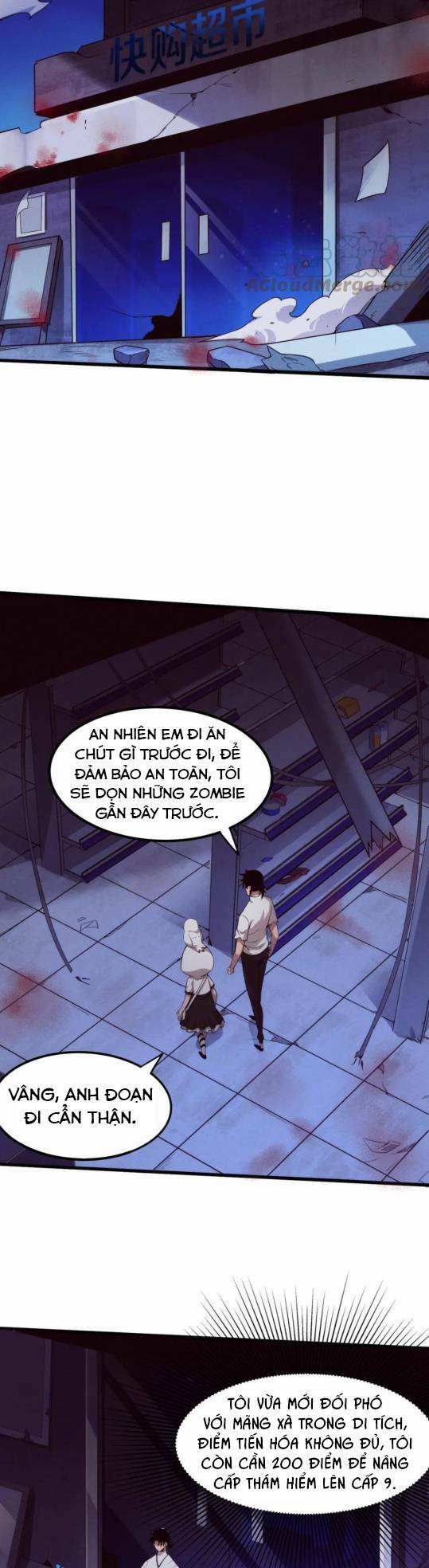 Tiến Hóa Cuồng Triều Chapter 61 - Trang 2