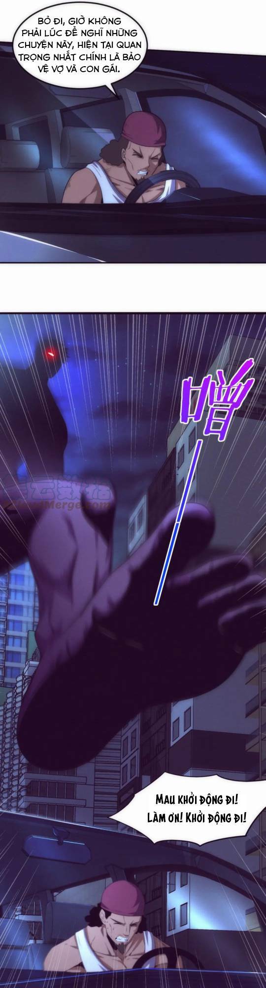 Tiến Hóa Cuồng Triều Chapter 61 - Trang 2