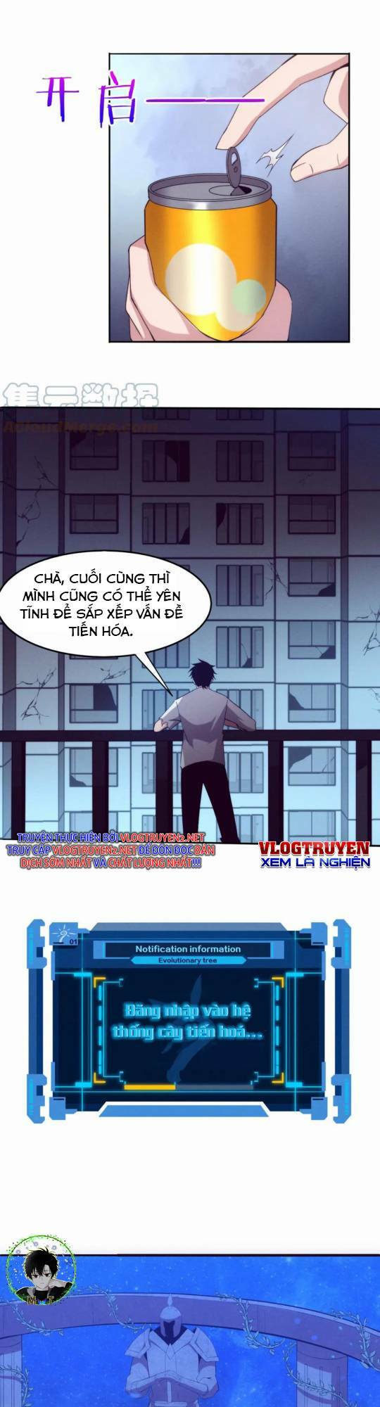 Tiến Hóa Cuồng Triều Chapter 61 - Trang 2