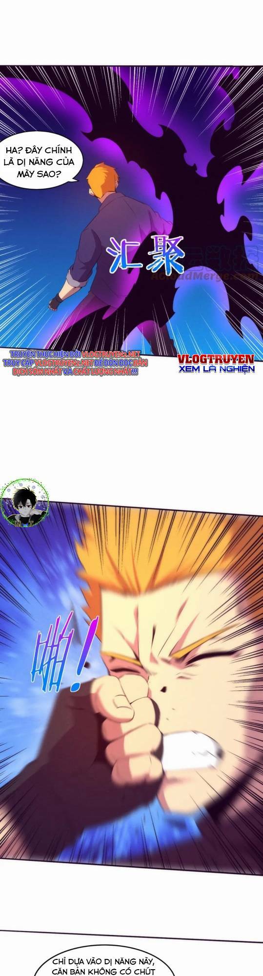 Tiến Hóa Cuồng Triều Chapter 61 - Trang 2