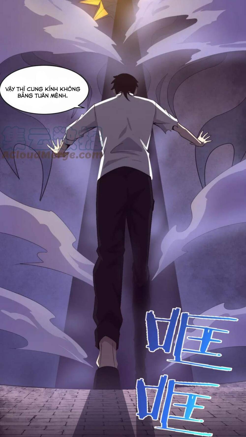 Tiến Hóa Cuồng Triều Chapter 62 - Trang 2