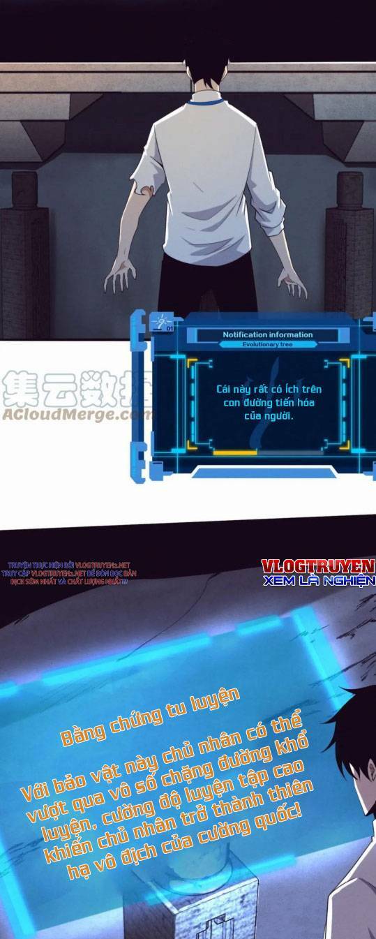 Tiến Hóa Cuồng Triều Chapter 63 - Trang 2