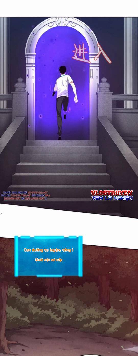 Tiến Hóa Cuồng Triều Chapter 63 - Trang 2