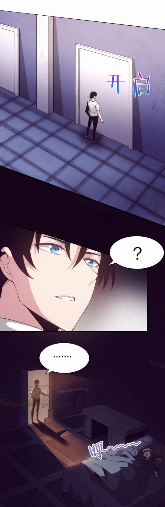 Tiến Hóa Cuồng Triều Chapter 63 - Trang 2