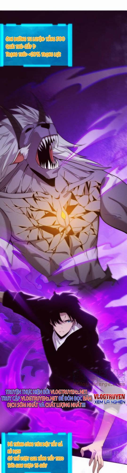 Tiến Hóa Cuồng Triều Chapter 64 - Trang 2