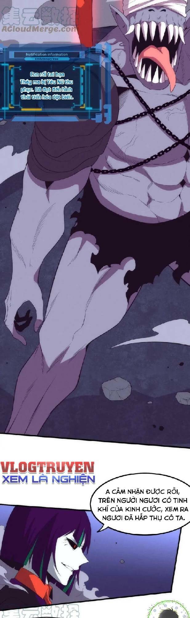 Tiến Hóa Cuồng Triều Chapter 65 - Trang 2