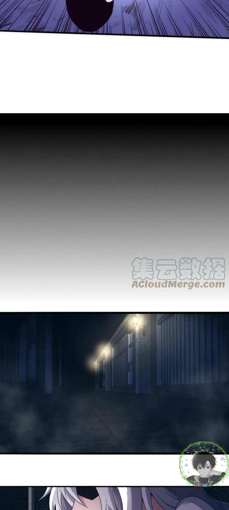 Tiến Hóa Cuồng Triều Chapter 65 - Trang 2