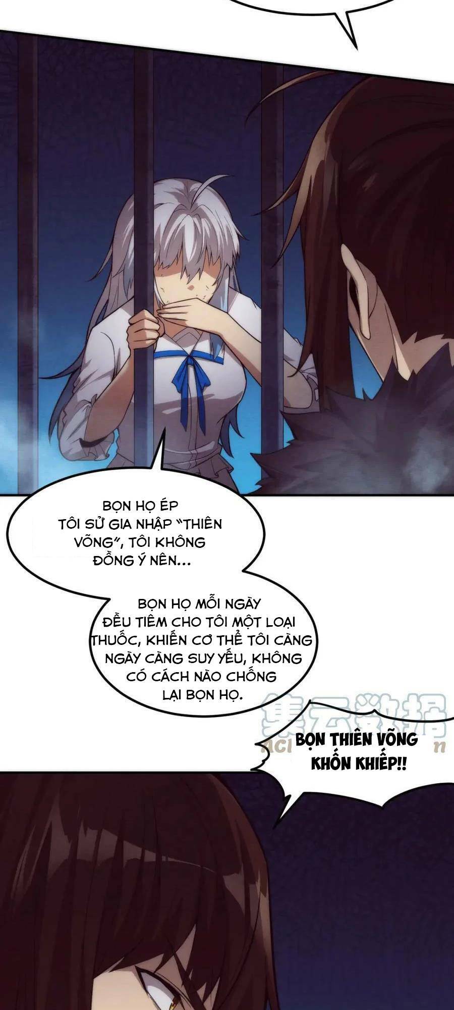 Tiến Hóa Cuồng Triều Chapter 66 - Trang 2