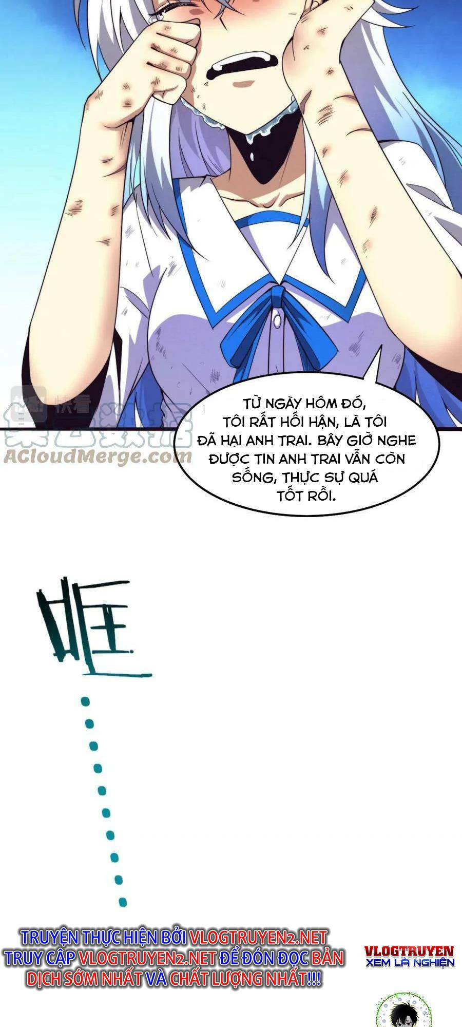 Tiến Hóa Cuồng Triều Chapter 66 - Trang 2