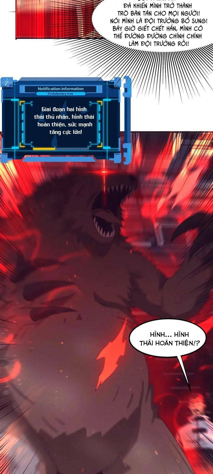 Tiến Hóa Cuồng Triều Chapter 67 - Trang 2