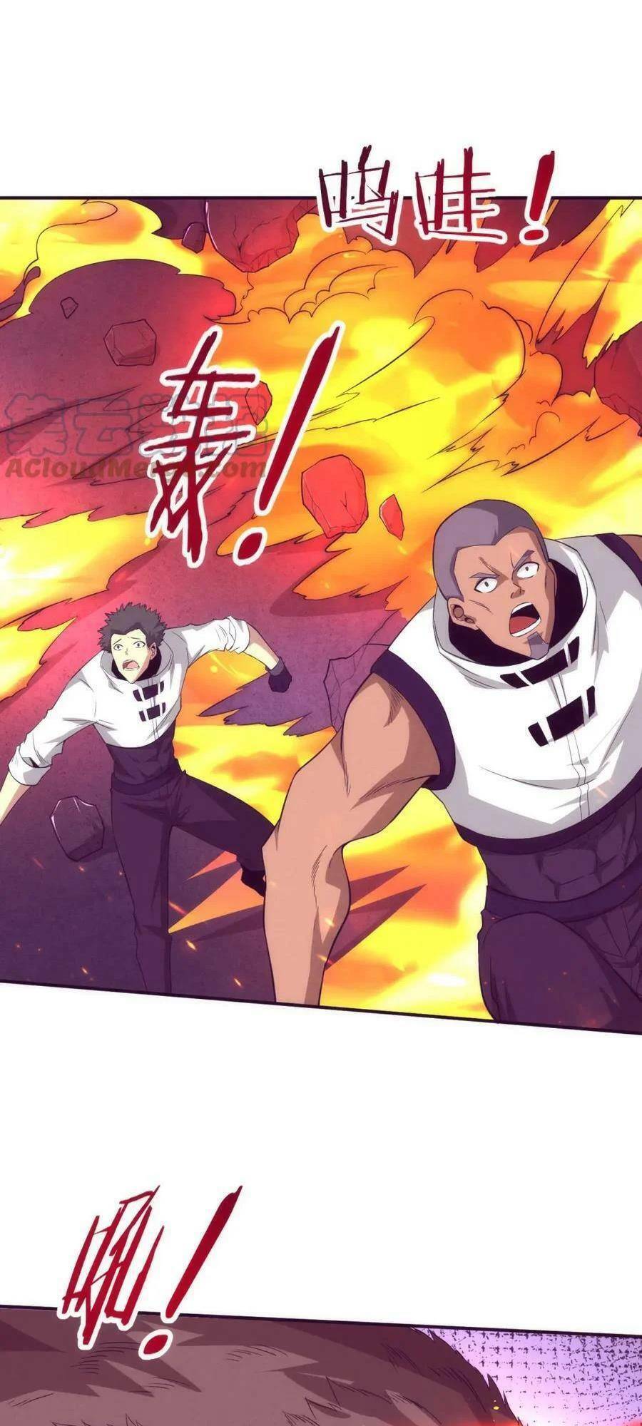 Tiến Hóa Cuồng Triều Chapter 67 - Trang 2