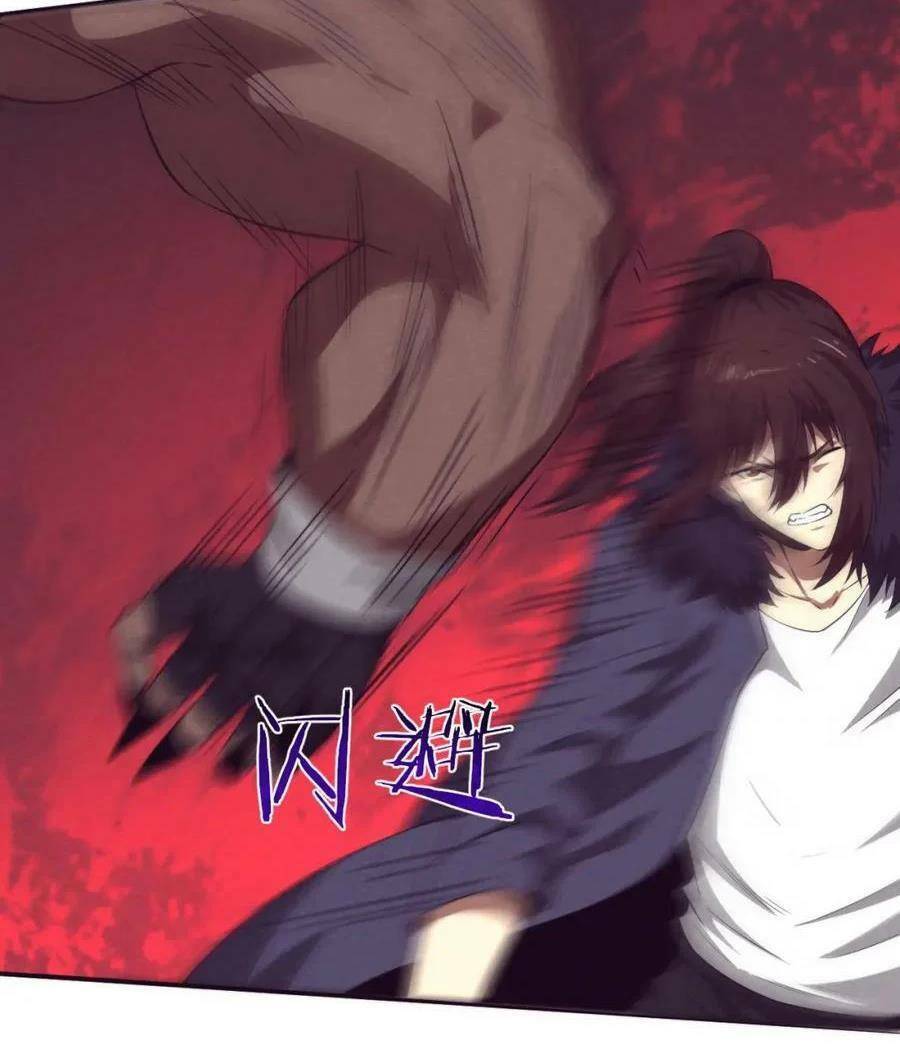 Tiến Hóa Cuồng Triều Chapter 67 - Trang 2