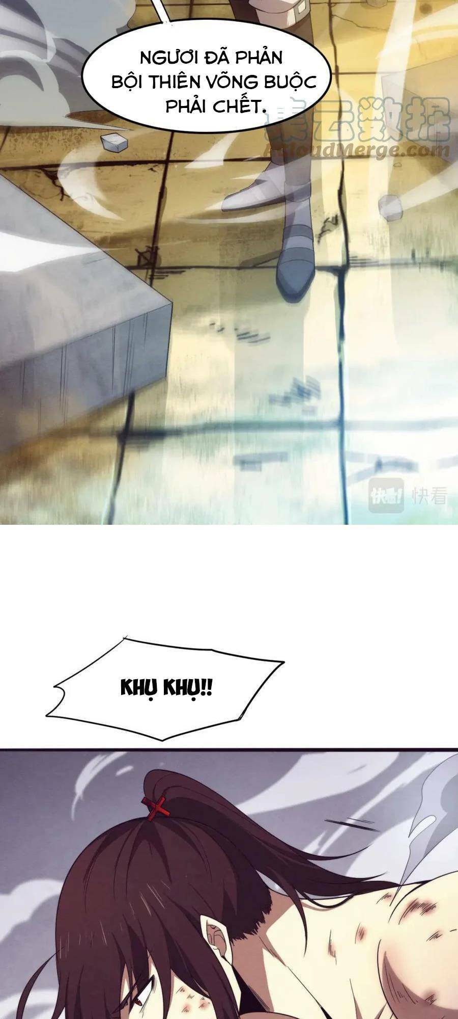 Tiến Hóa Cuồng Triều Chapter 68 - Trang 2