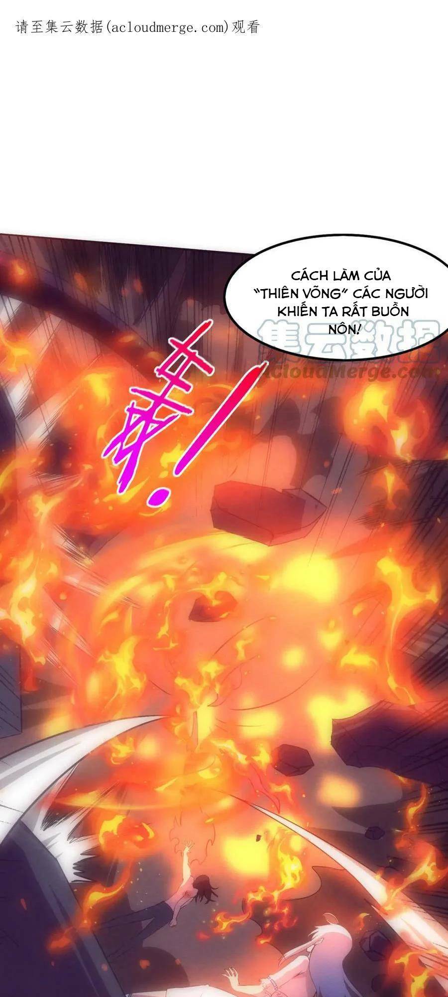 Tiến Hóa Cuồng Triều Chapter 68 - Trang 2