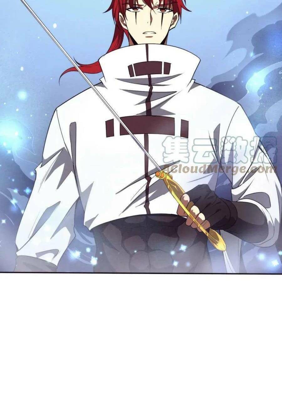 Tiến Hóa Cuồng Triều Chapter 68 - Trang 2