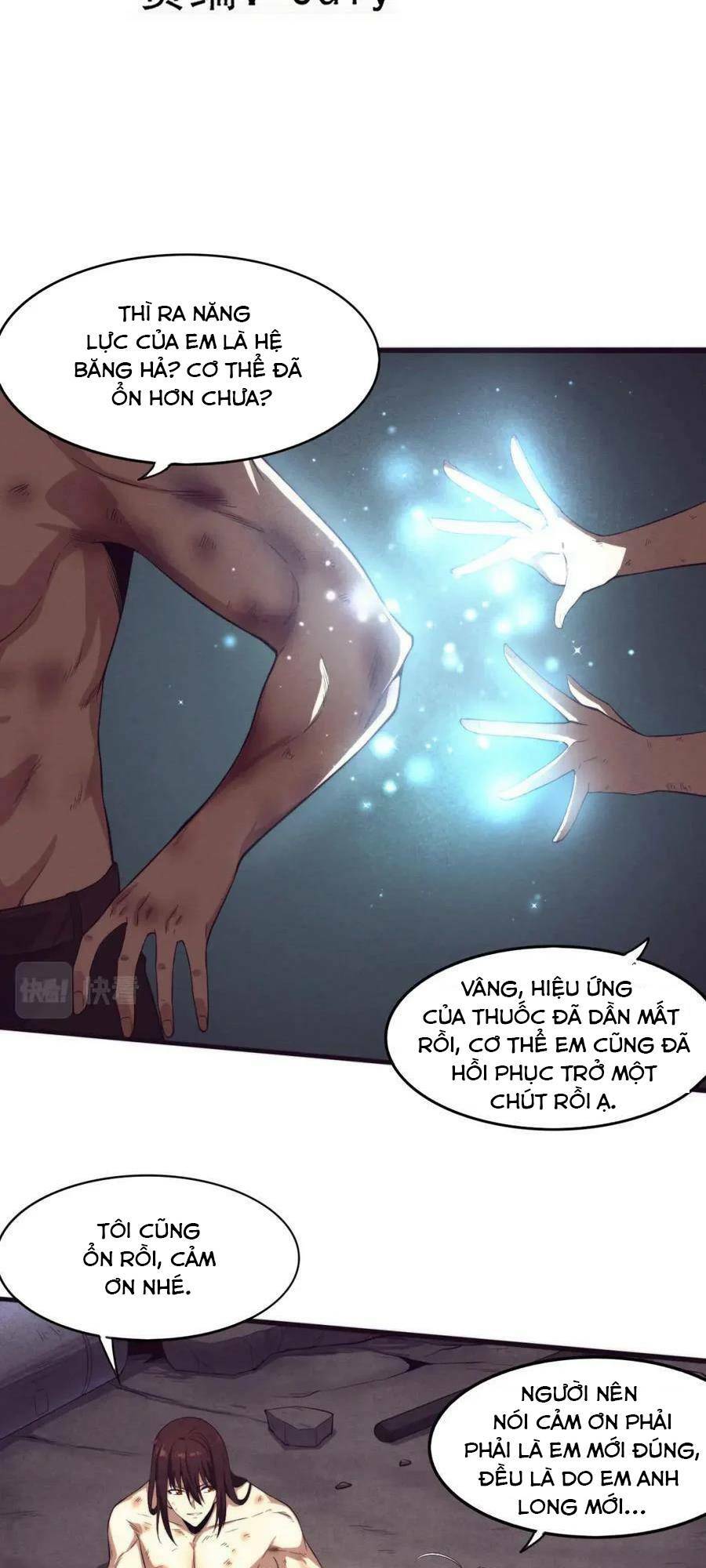 Tiến Hóa Cuồng Triều Chapter 68 - Trang 2