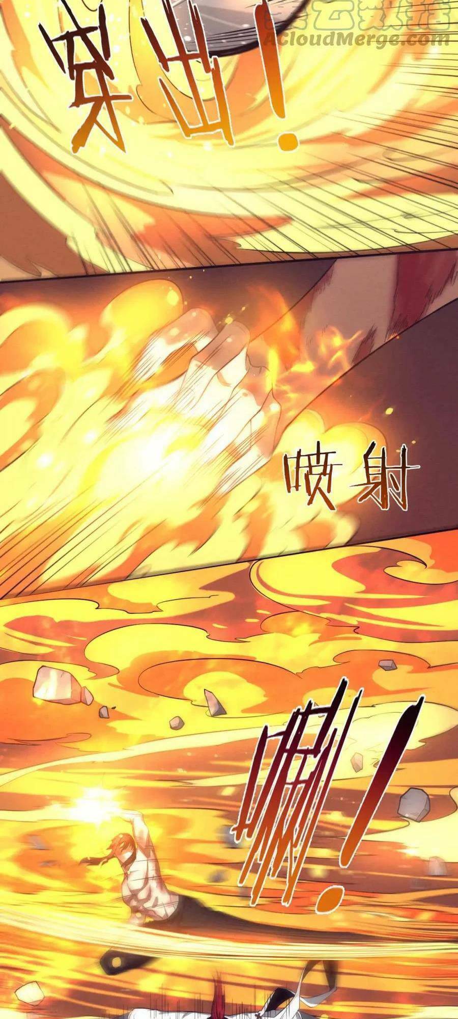 Tiến Hóa Cuồng Triều Chapter 69 - Trang 2