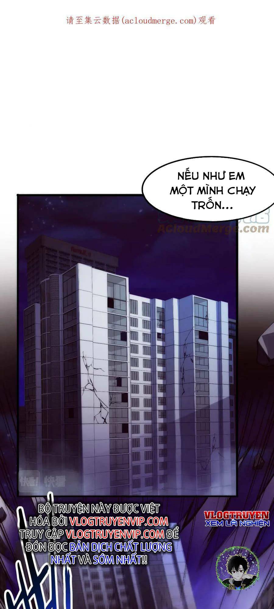 Tiến Hóa Cuồng Triều Chapter 69 - Trang 2