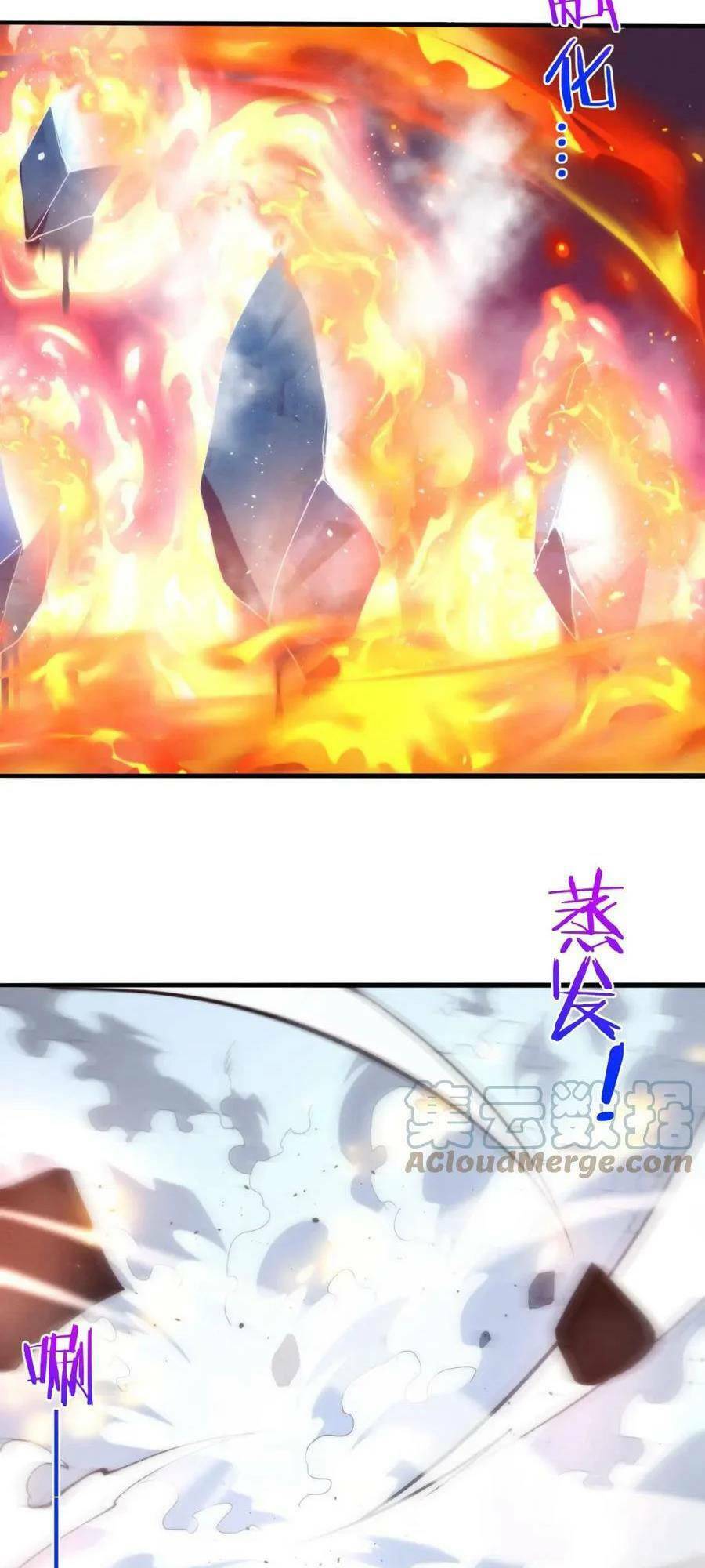 Tiến Hóa Cuồng Triều Chapter 69 - Trang 2