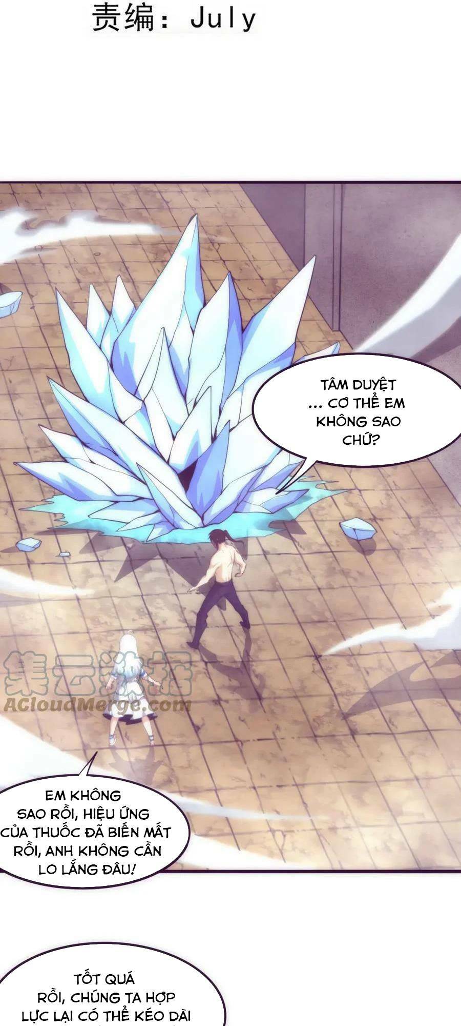 Tiến Hóa Cuồng Triều Chapter 69 - Trang 2