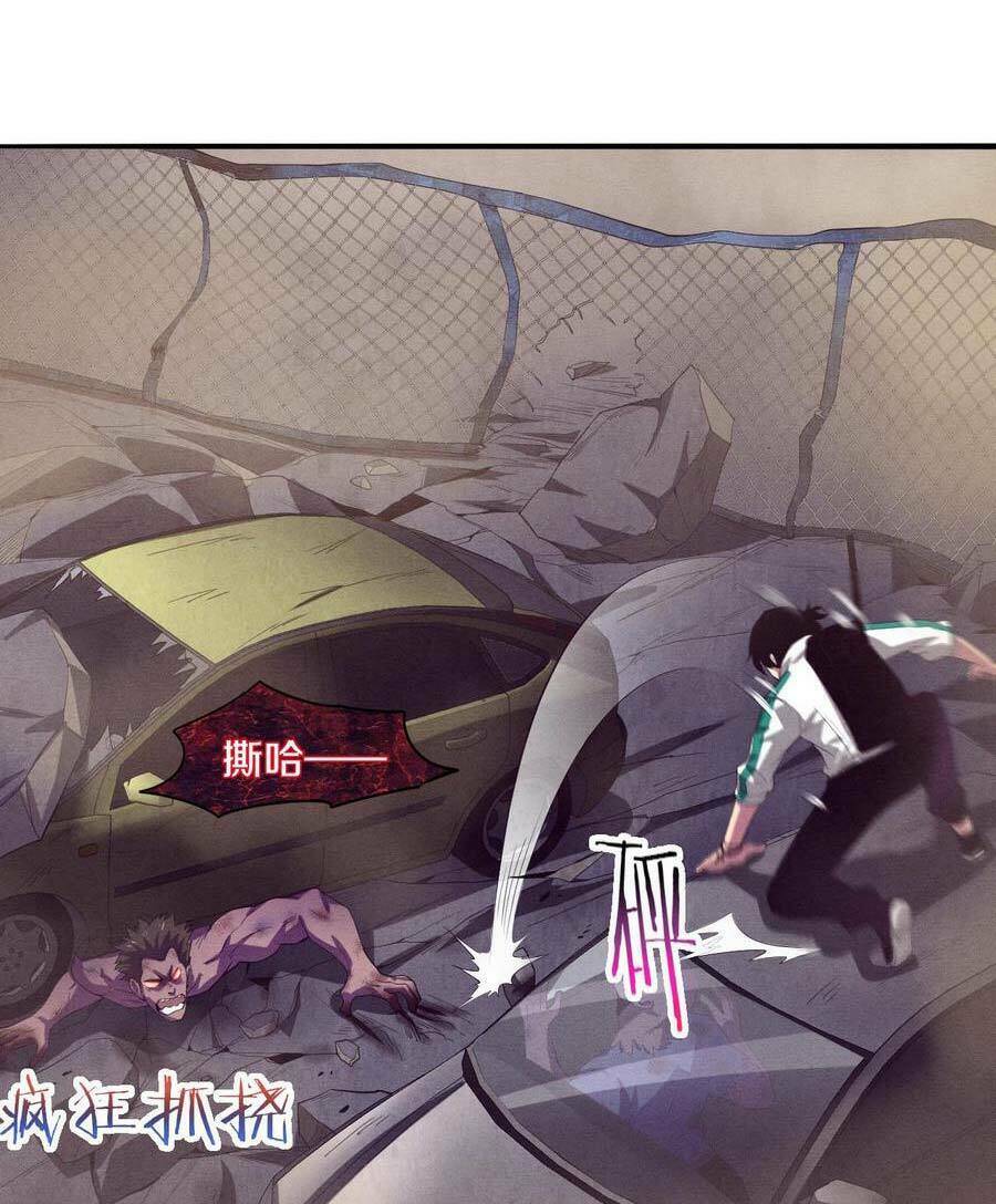 Tiến Hóa Cuồng Triều Chapter 7 - Trang 2