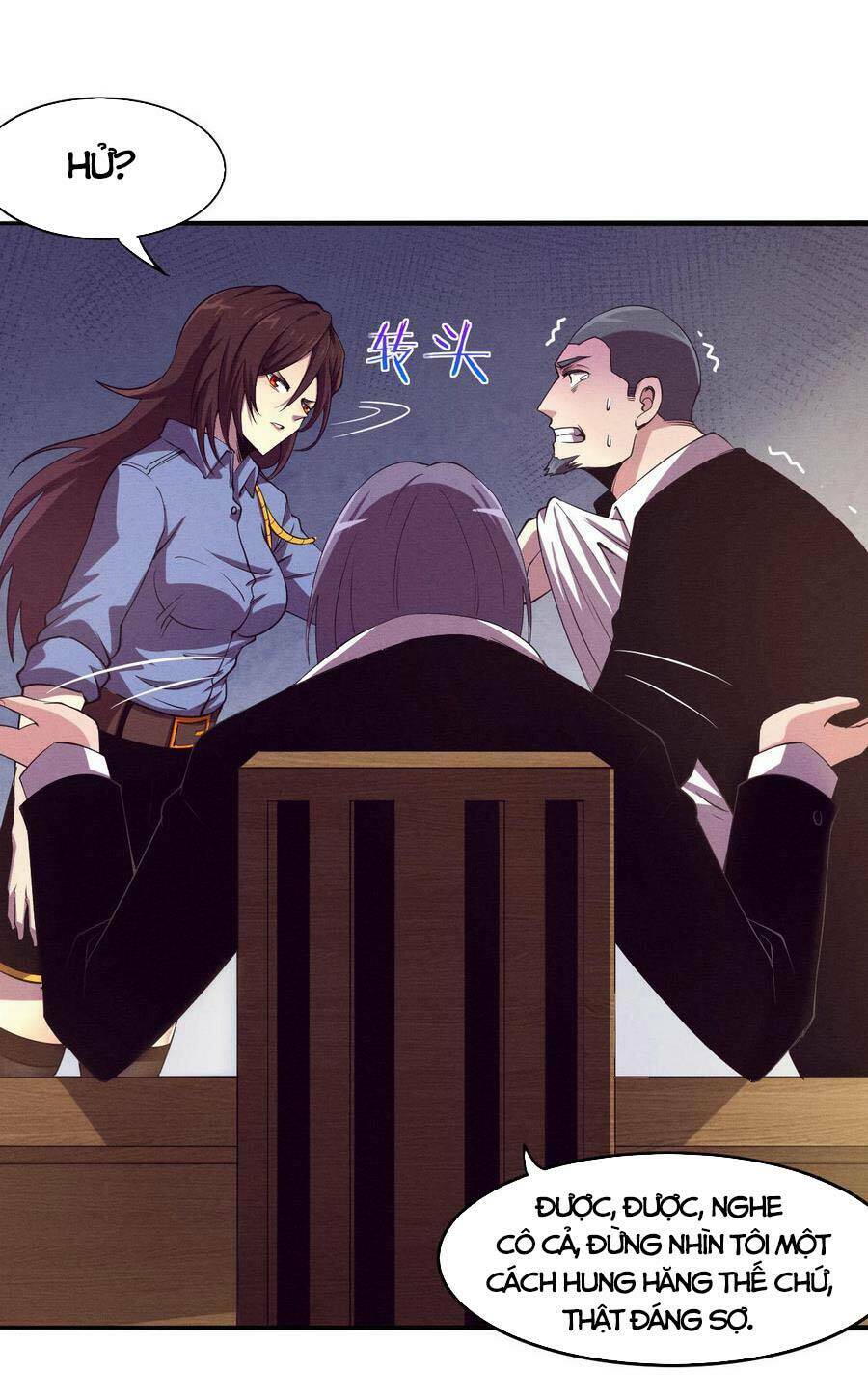 Tiến Hóa Cuồng Triều Chapter 7 - Trang 2