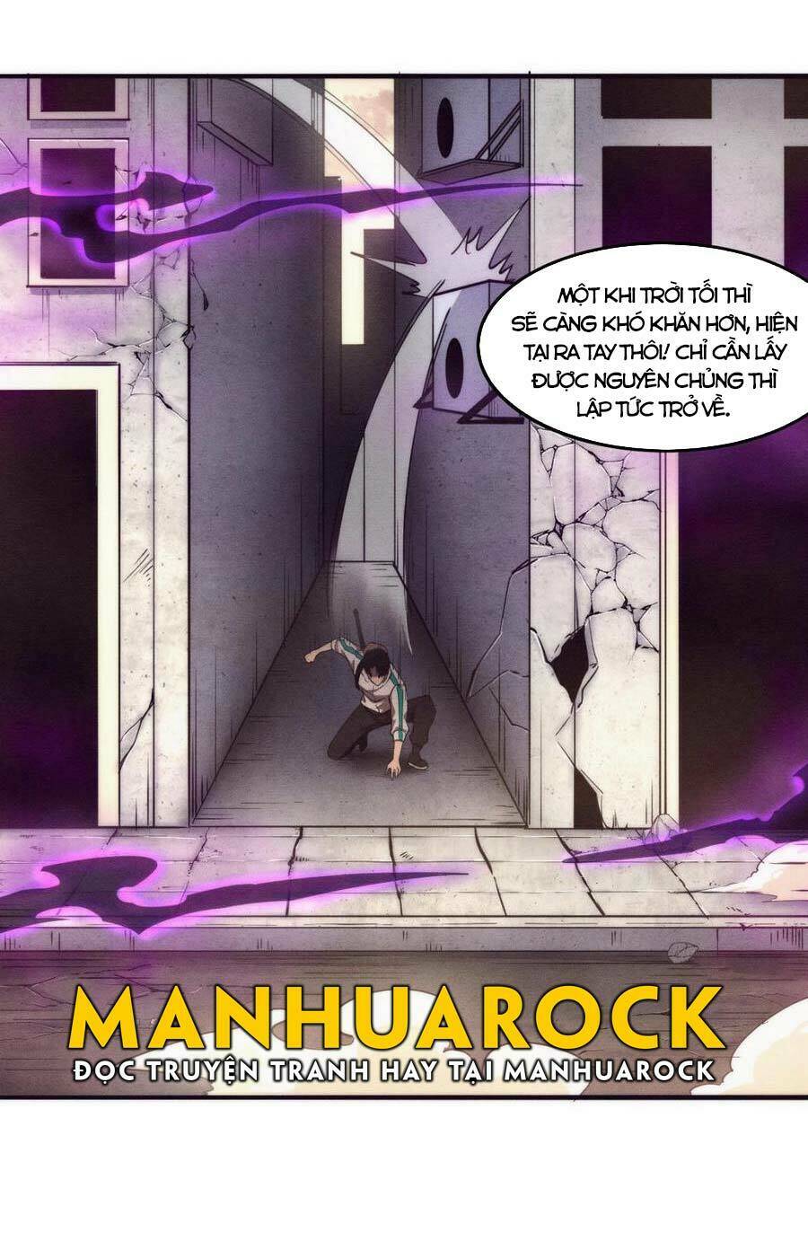 Tiến Hóa Cuồng Triều Chapter 7 - Trang 2