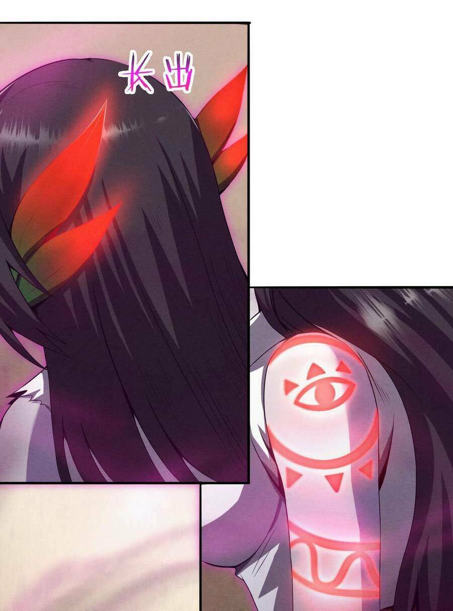 Tiến Hóa Cuồng Triều Chapter 7 - Trang 2