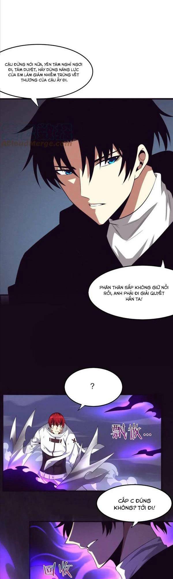 Tiến Hóa Cuồng Triều Chapter 70 - Trang 2