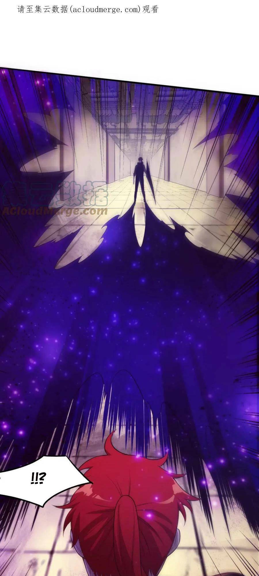 Tiến Hóa Cuồng Triều Chapter 71 - Trang 2