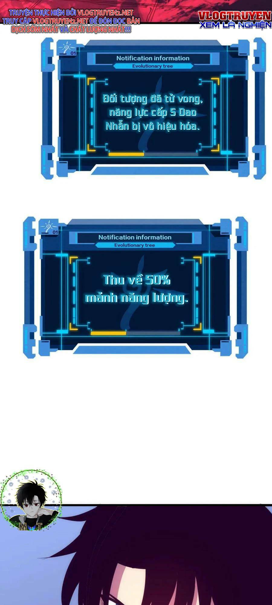 Tiến Hóa Cuồng Triều Chapter 71 - Trang 2