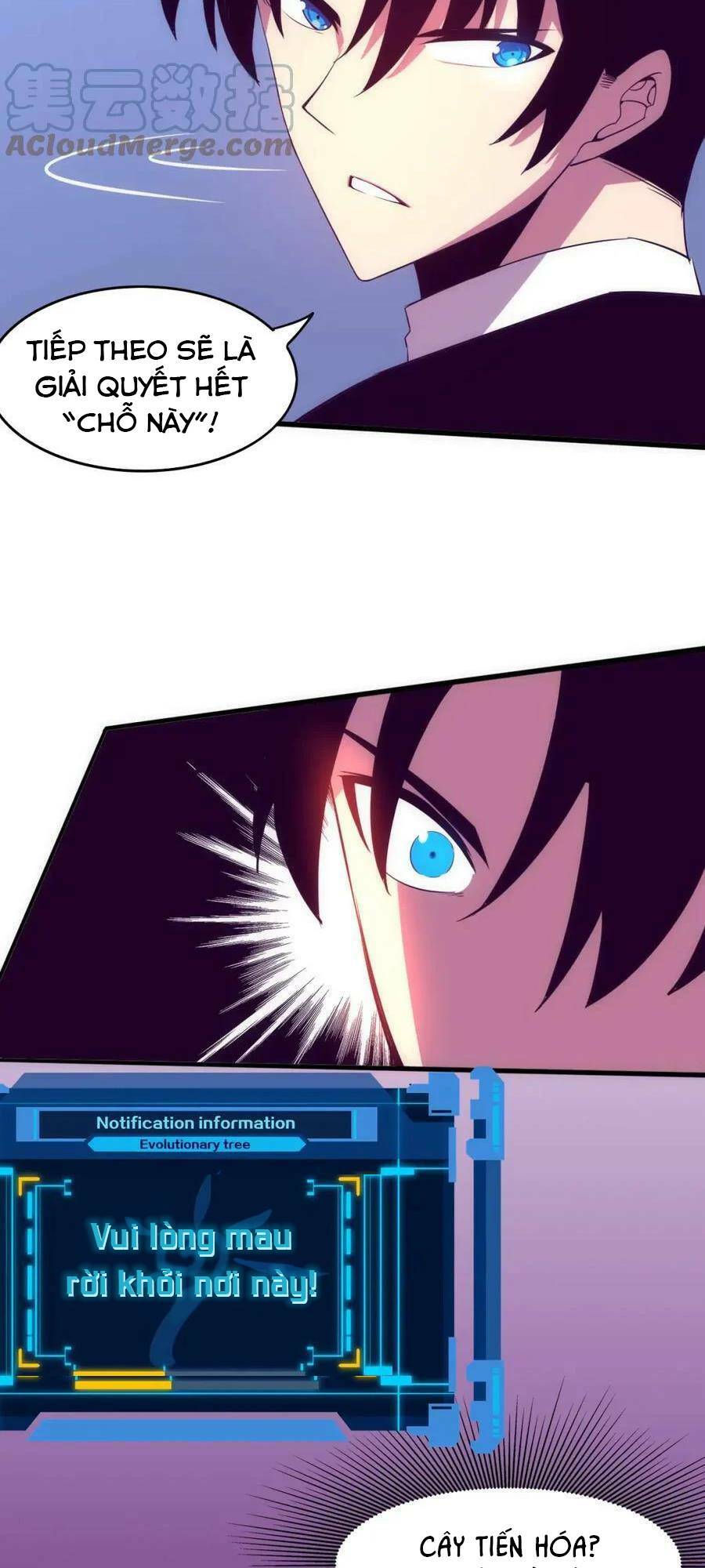 Tiến Hóa Cuồng Triều Chapter 71 - Trang 2