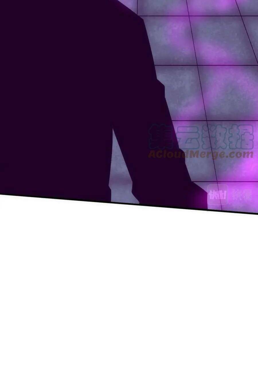 Tiến Hóa Cuồng Triều Chapter 71 - Trang 2