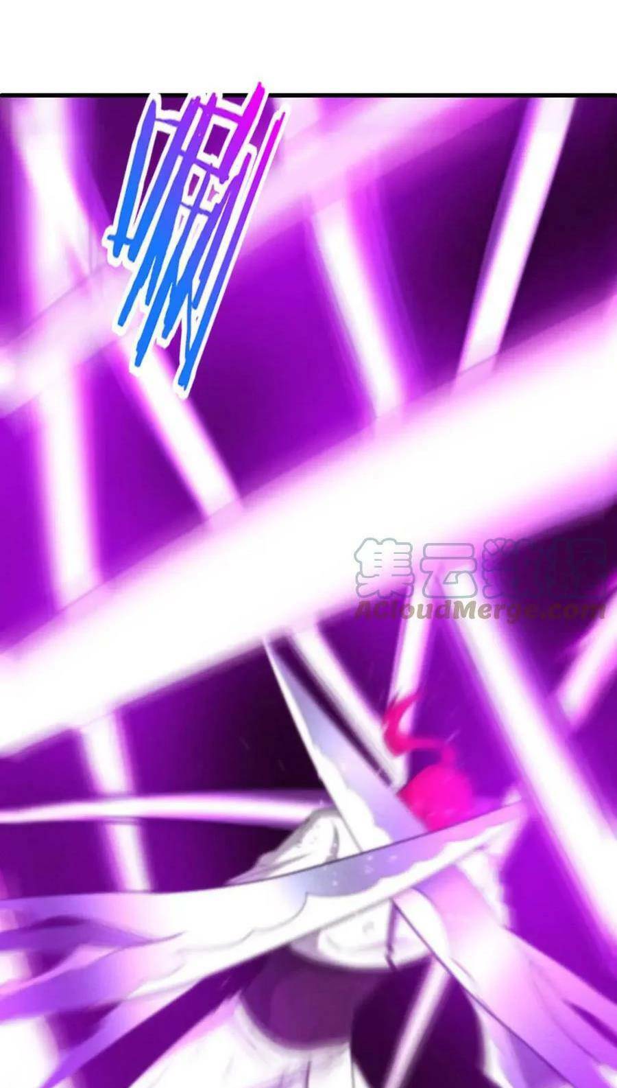 Tiến Hóa Cuồng Triều Chapter 71 - Trang 2