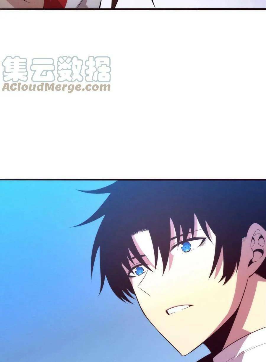 Tiến Hóa Cuồng Triều Chapter 72 - Trang 2